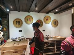大堂-锦记糕点铺