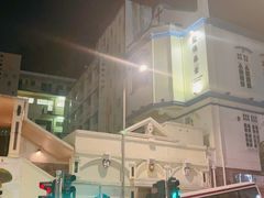 -兰桂坊