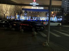 -北京千禧大酒店