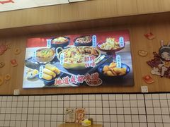 -冒菜西施·非遗冒菜(总店)