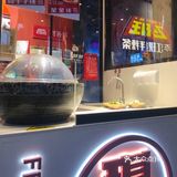 绝了绝了。不得不说,它是好看的。哈哈哈哈哈哈