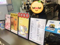 -加减茶饮(高沙店)