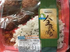 -全家便利店(东体育会路店)