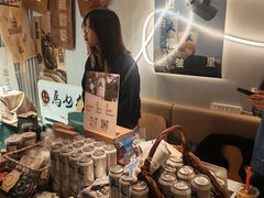-一坐一忘云南菜(嘉里中心店)