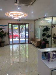 -紫洁俪方（北京）医疗美容