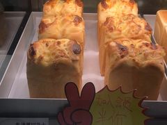 -花园饼屋·吐司蛋糕面包(星海店)