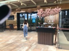-炙柒Sekinana·精致料理 烧鸟·铁板烧(海上世界店)