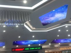 -杭州宋城