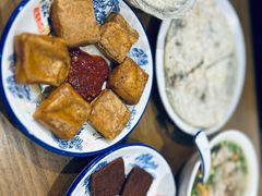 徽州毛豆腐-秀嫂挞粿