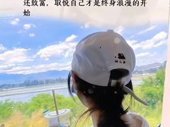 -首创奥特莱斯(北京店)