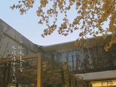 景点-春晖园度假酒店温泉