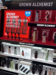 -丝芙兰Sephora