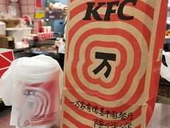-肯德基(南五店)