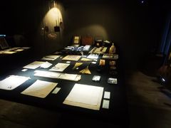 -無用生活空间(北京店)