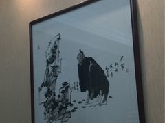 -茶港食堂(武昌店)