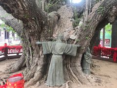 -浮来山风景区
