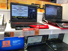 -丰泽(屯门时代广场店)