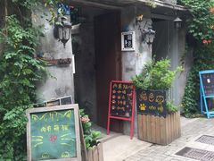 -猫色咖啡·猫咖