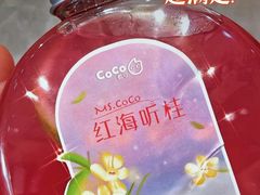 -CoCo都可(国芳百货店)