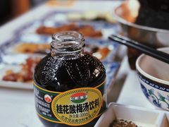 -大槐树烤肉馆