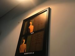 -转山咖啡(松柏社区店)