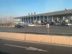 -哈尔滨太平国际机场