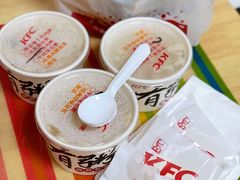 -肯德基(昌里店)