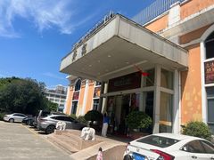 -轩记海鲜餐厅·四十五年老字号·经典粤菜(西区彩虹店)