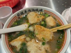 -河南前程·羊肉汤·烧烤(总店)