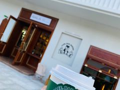 -ZAZA.CAFE.BAR