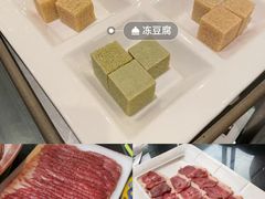 -南门涮肉(上海一店)