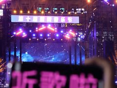 -重庆熙街