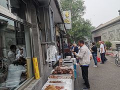 -清真·鸦儿李记·小馆(后海店)