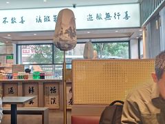 -真庆观