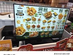 -1973继光香香鸡(大东方百货店)