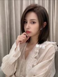 -藤野造型烫发染发