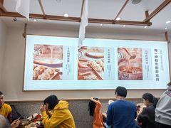 大堂-小满手工粉(北京来福士店)