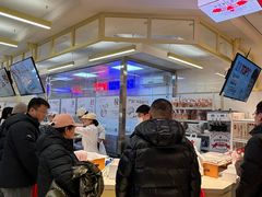 -红星前进面包牛奶公司(君太店)