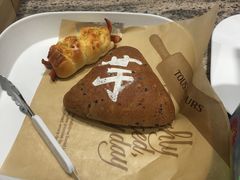 -多乐之日(颐堤港店)