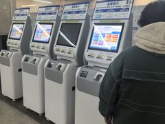 -首都医科大学附属北京天坛医院