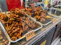 -浔蹄(南浔总店)