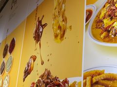 -金柱大盘鸡(和田二街店)