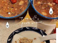 -食之六七·面(朝阳大悦城店)