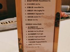 -华夏良子·足道SPA艾灸(王府井店)