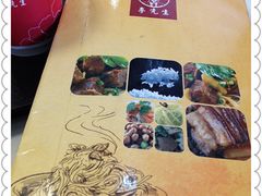 -李先生牛肉面大王(北京东四店)