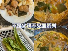 -湘肠香火锅店(团结湖店)