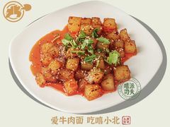 手工油炒粉-嘻小北·兰州清汤牛肉面(南翔印象城MEGA店)