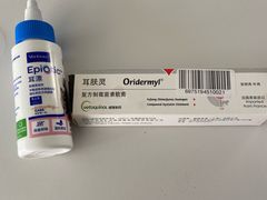 -瑞鹏宠物医院·骨外科·心肾科·肿瘤科(九亭店)