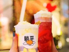 -CoCo都可(湖滨银泰店B区店)