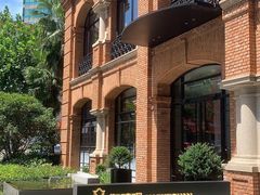 -海味观(老西门店)